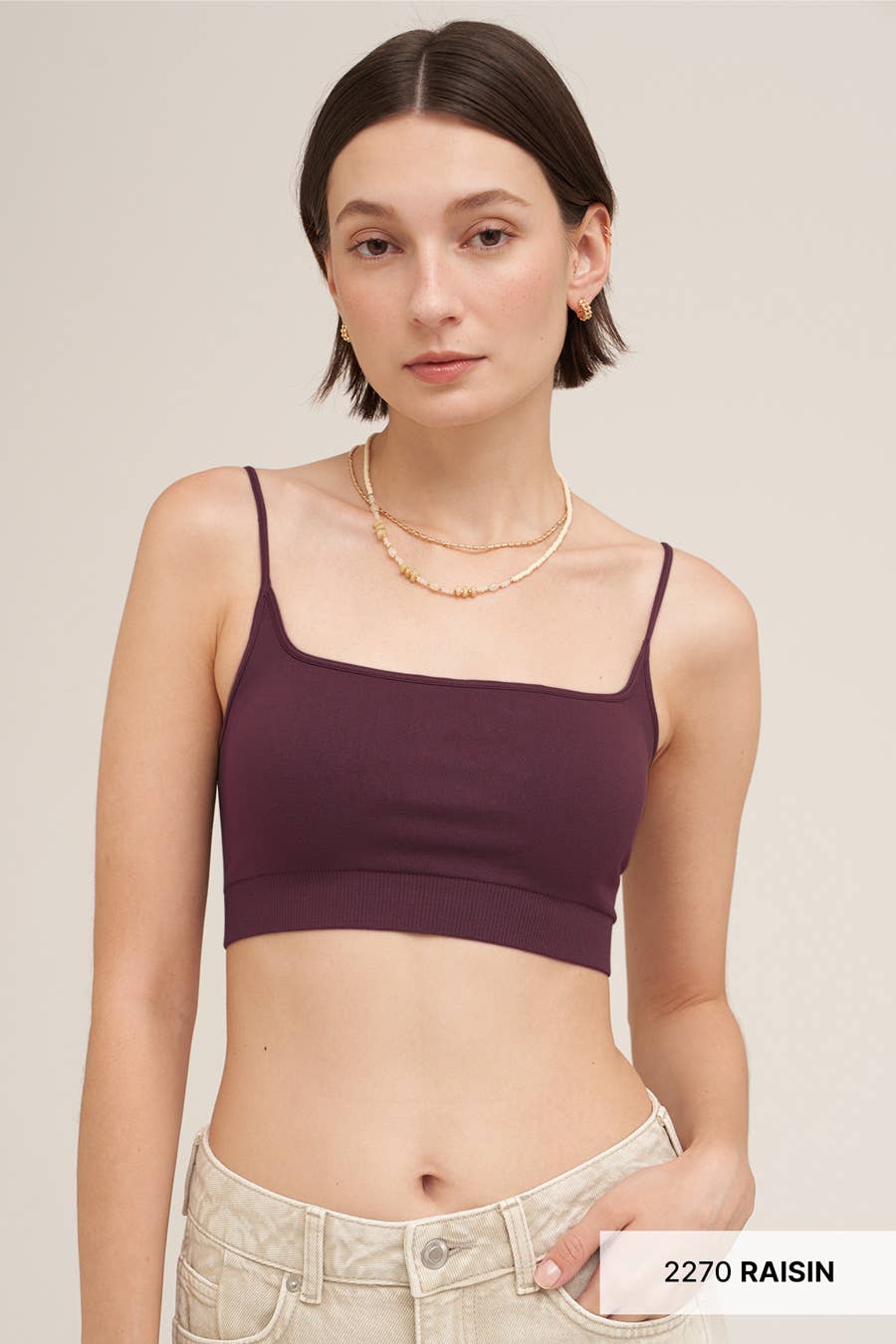 NS8517 - Micro Square Bralette