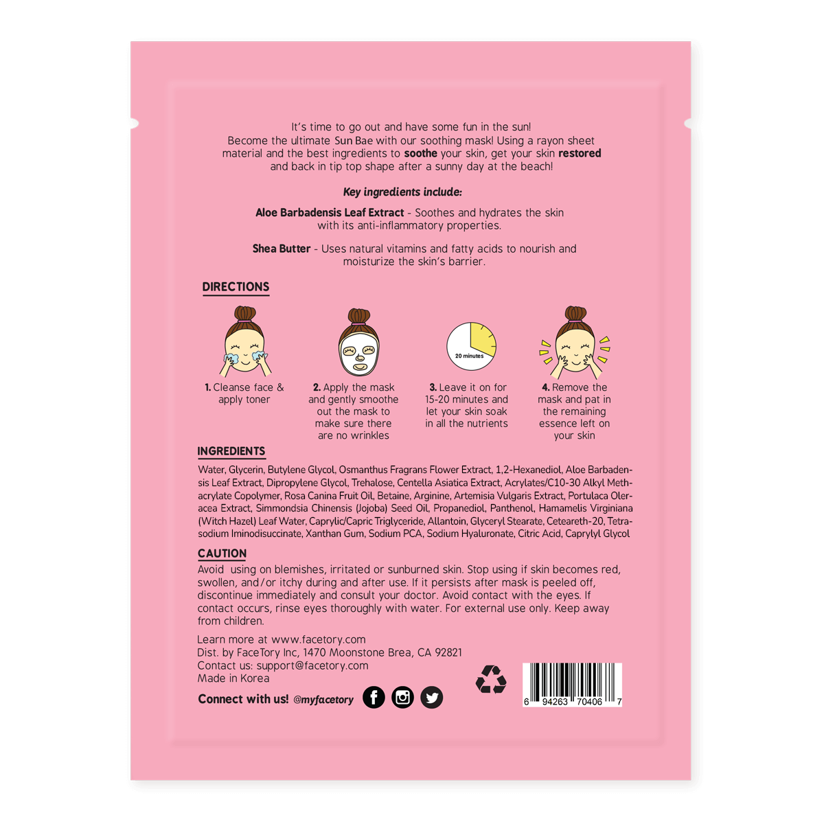 K-Beauty Soothing Aloe Leaf Sheet Facial Mask - Sun Bae